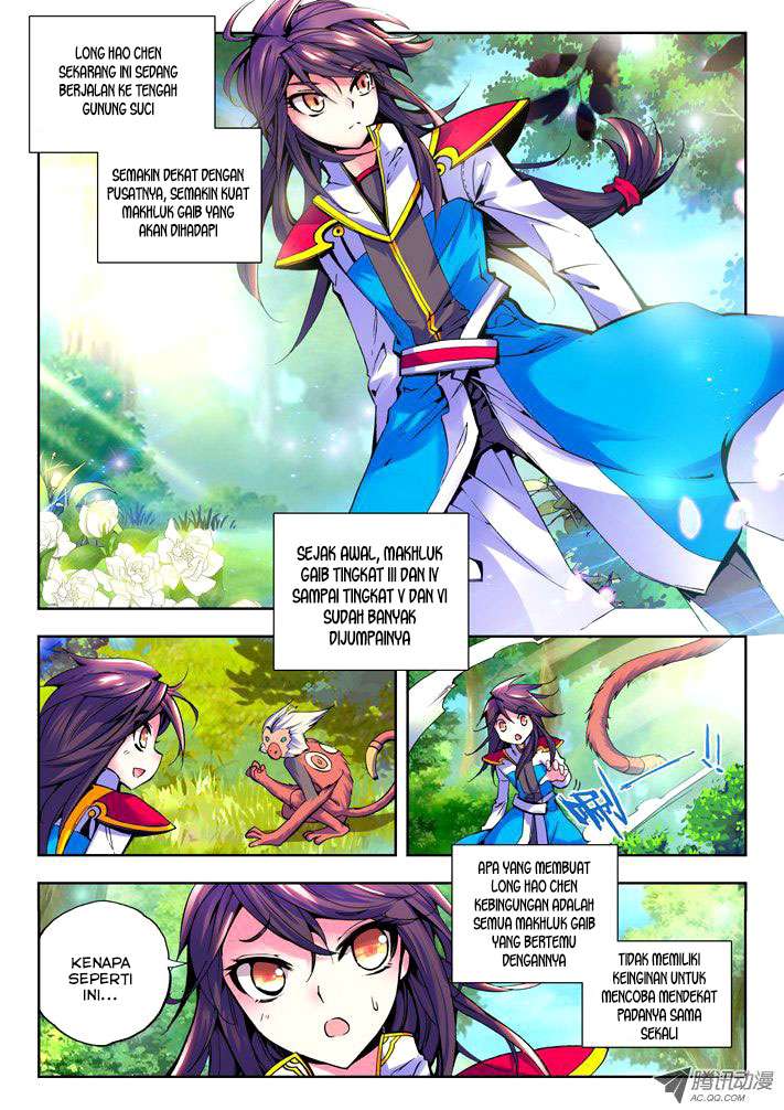 Shen Yin Wang Zuo Chapter 39 Gambar 10