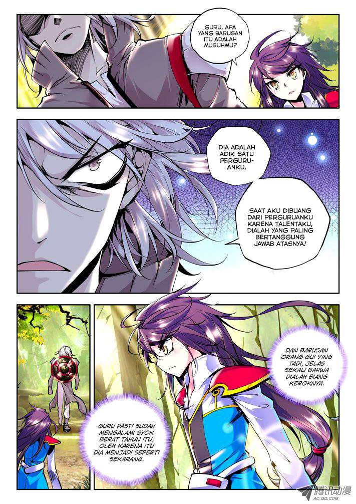 Shen Yin Wang Zuo Chapter 38 Gambar 12