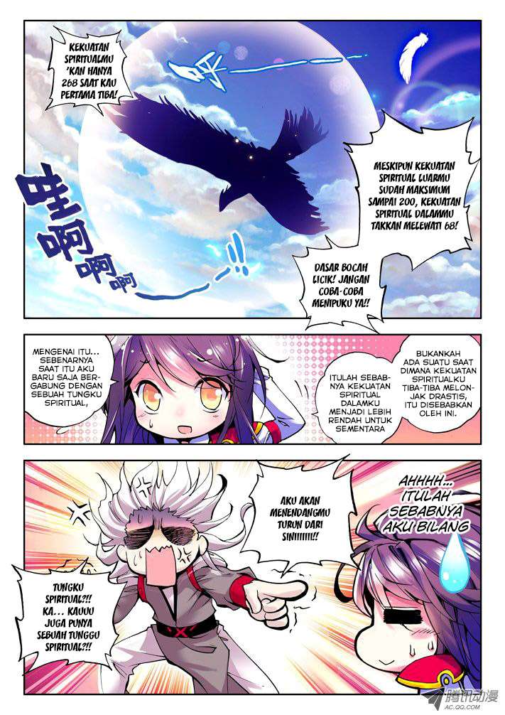 Shen Yin Wang Zuo Chapter 38 Gambar 3