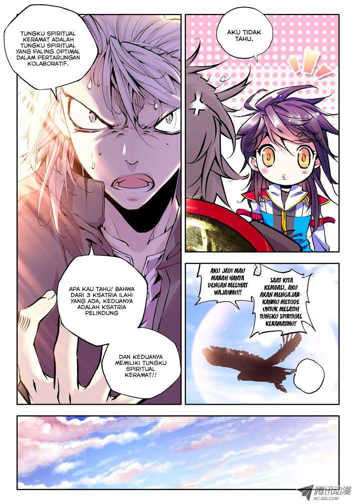 Shen Yin Wang Zuo Chapter 38 Gambar 5