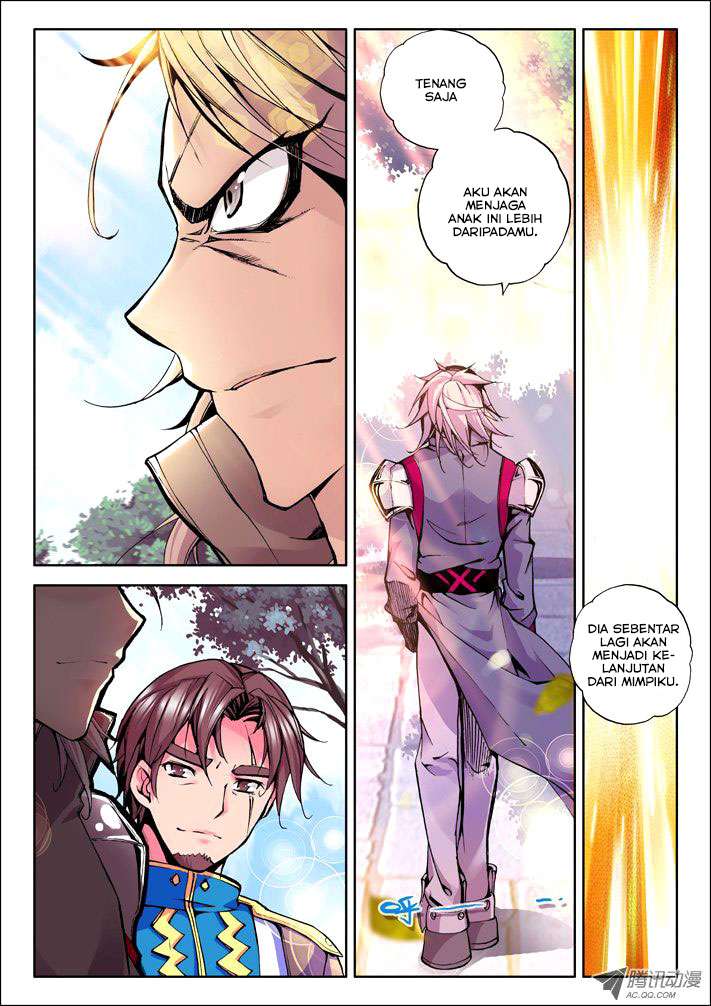 Shen Yin Wang Zuo Chapter 34 Gambar 12