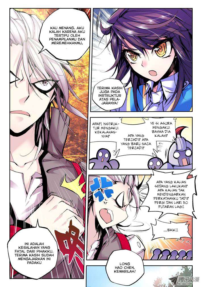 Shen Yin Wang Zuo Chapter 34 Gambar 5