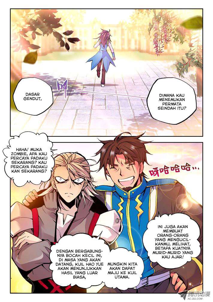 Shen Yin Wang Zuo Chapter 34 Gambar 8