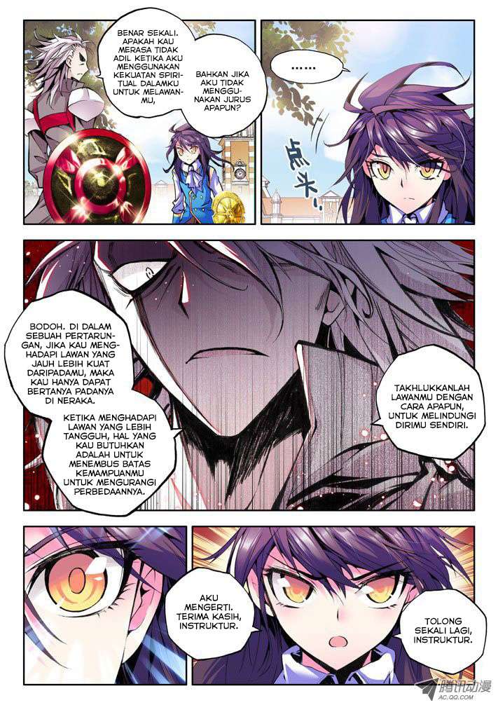 Shen Yin Wang Zuo Chapter 33 Gambar 3