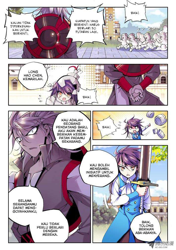 Shen Yin Wang Zuo Chapter 32 Gambar 10