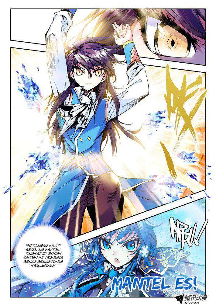 Shen Yin Wang Zuo Chapter 30 Gambar 10