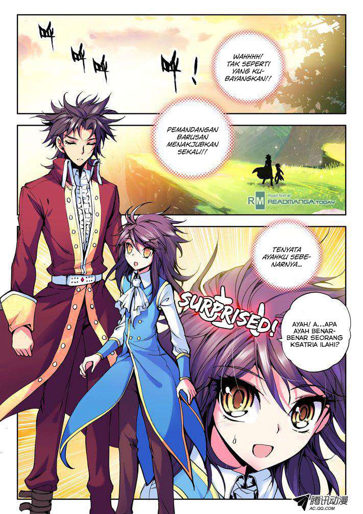 Shen Yin Wang Zuo Chapter 26 Gambar 3