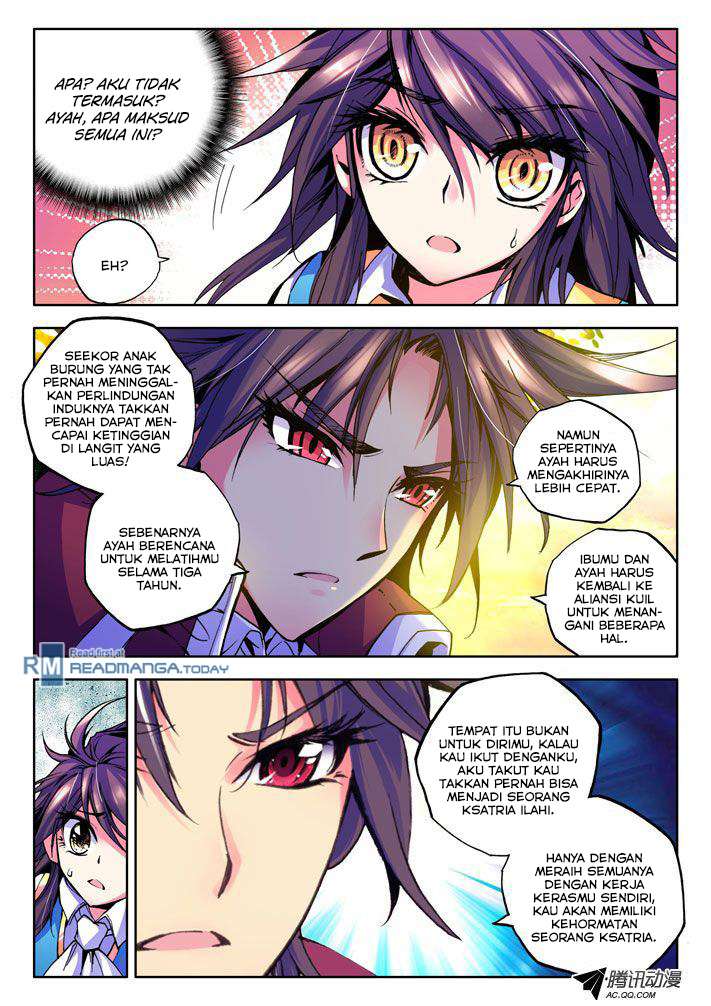 Shen Yin Wang Zuo Chapter 26 Gambar 6