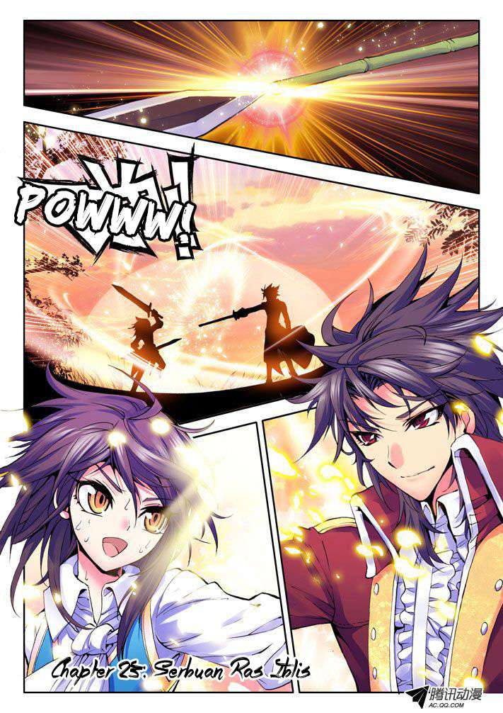 Baca Manhua Shen Yin Wang Zuo Chapter 23 Gambar 2