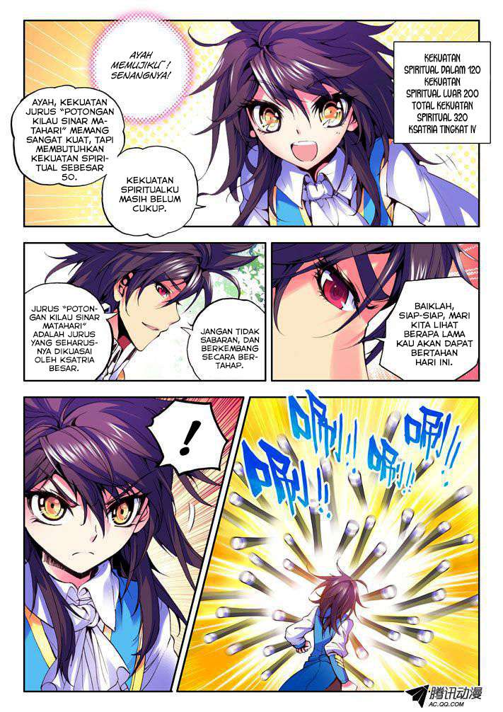 Shen Yin Wang Zuo Chapter 22 Gambar 11