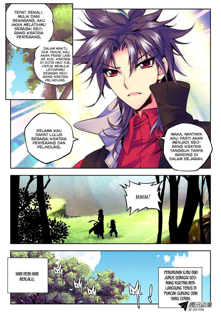 Shen Yin Wang Zuo Chapter 22 Gambar 8