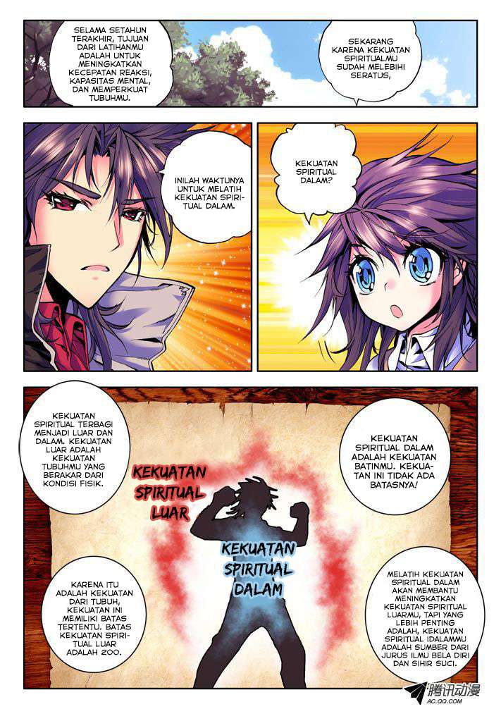 Shen Yin Wang Zuo Chapter 20 Gambar 10