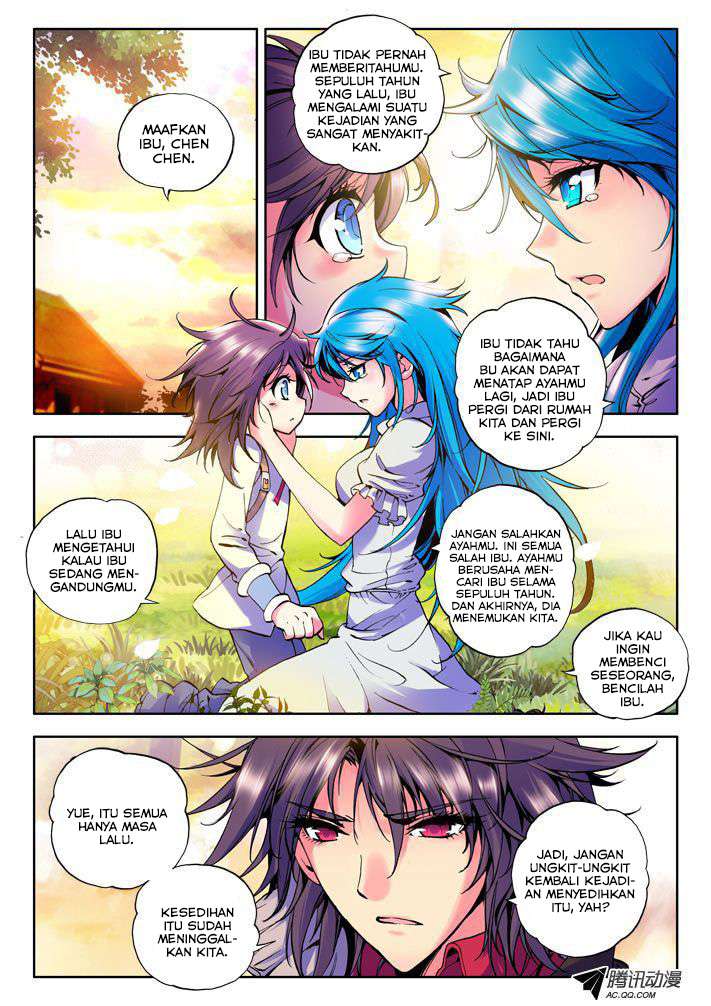 Shen Yin Wang Zuo Chapter 20 Gambar 3