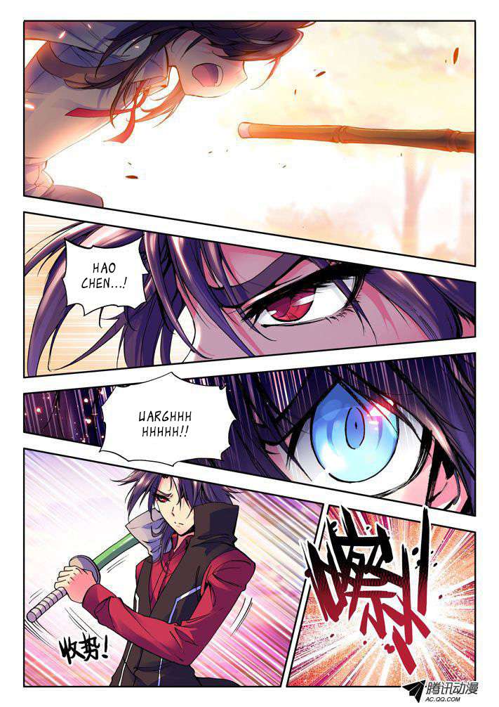 Shen Yin Wang Zuo Chapter 18 Gambar 12