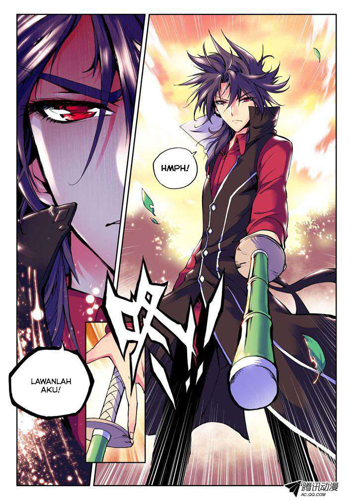 Shen Yin Wang Zuo Chapter 18 Gambar 4