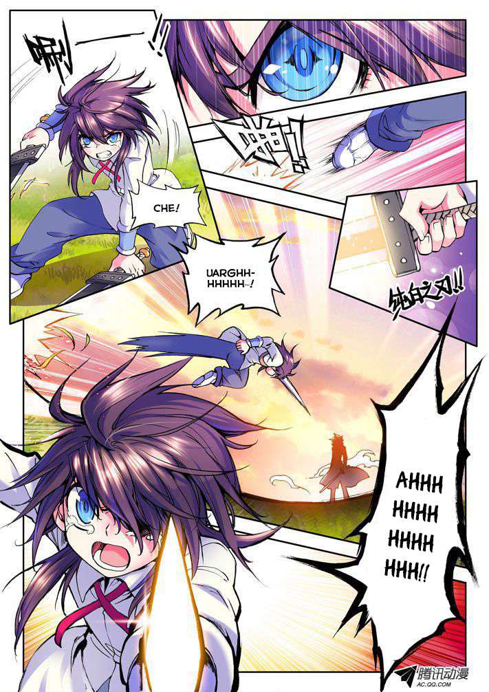 Shen Yin Wang Zuo Chapter 18 Gambar 8