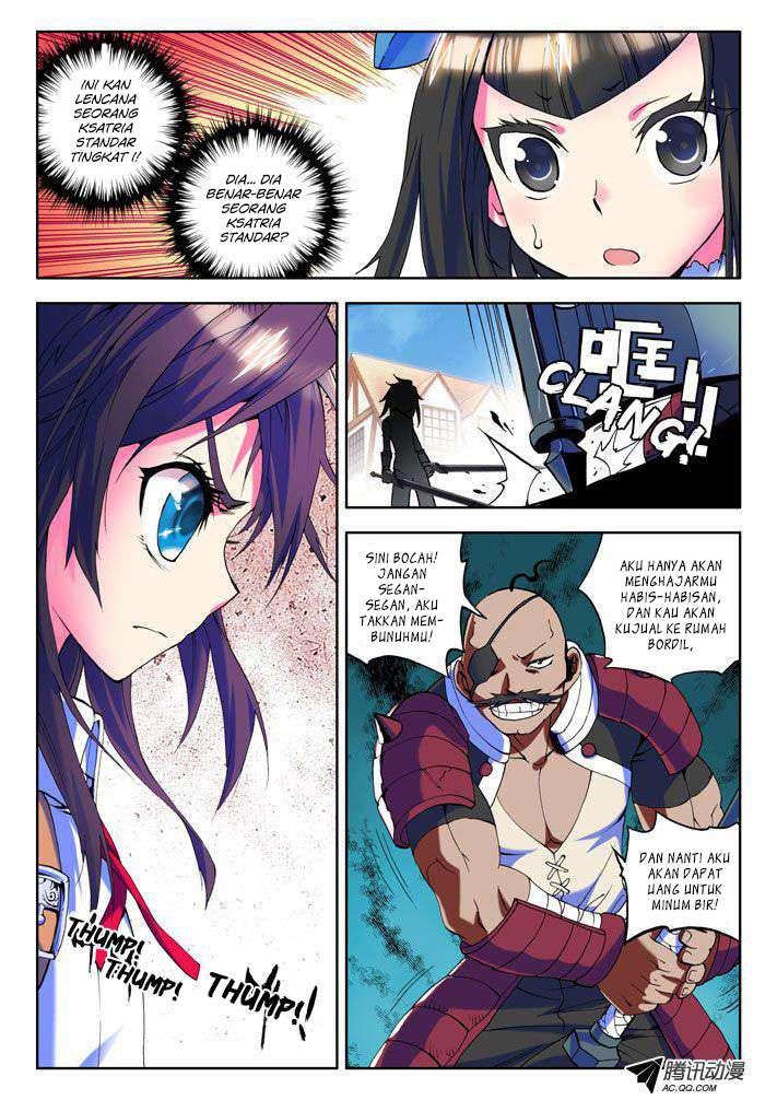 Shen Yin Wang Zuo Chapter 15 Gambar 4