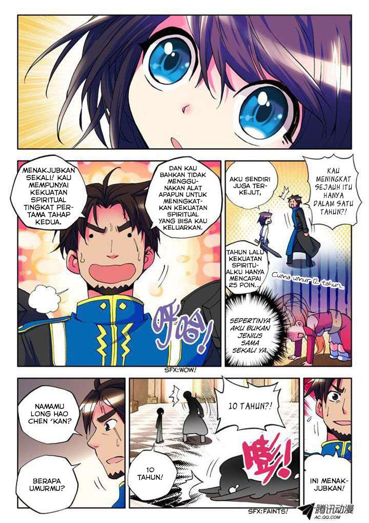 Shen Yin Wang Zuo Chapter 12 Gambar 12