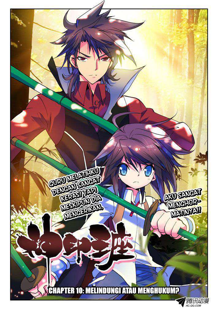 Baca Komik Shen Yin Wang Zuo Chapter 10 Gambar 1