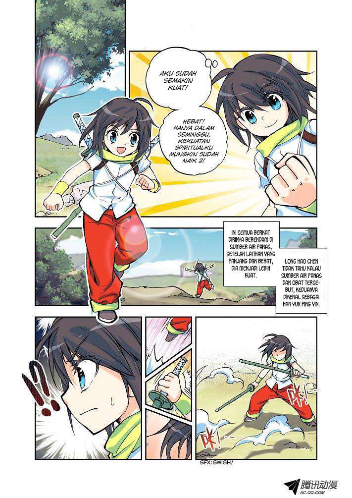 Shen Yin Wang Zuo Chapter 9 Gambar 3