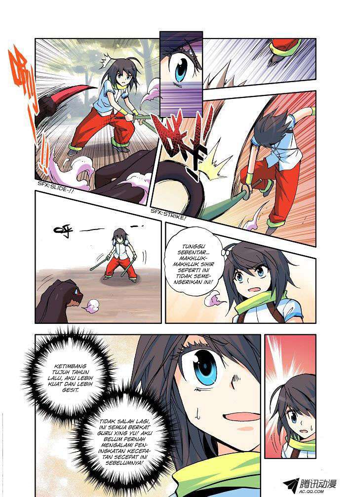 Shen Yin Wang Zuo Chapter 9 Gambar 6