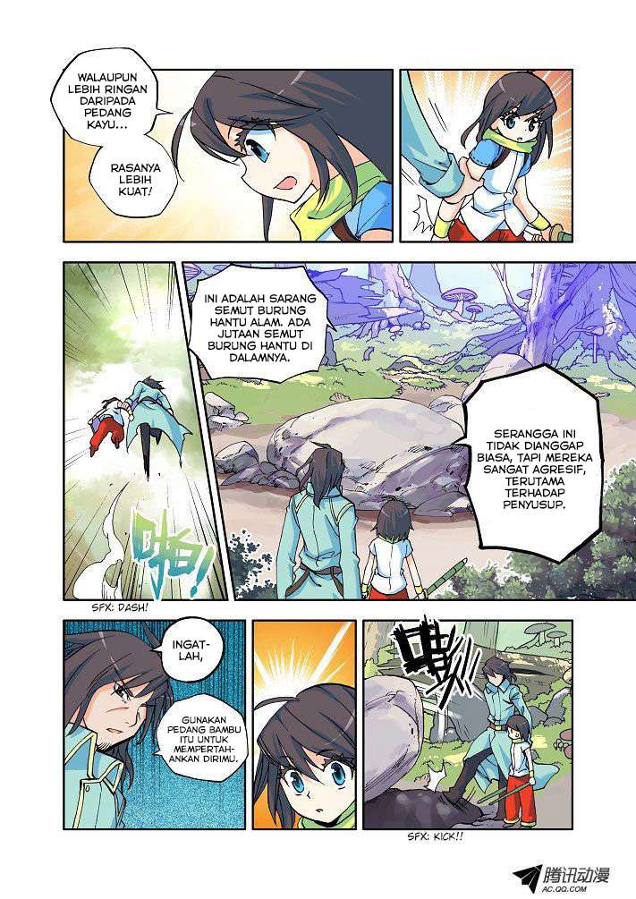 Shen Yin Wang Zuo Chapter 7 Gambar 11