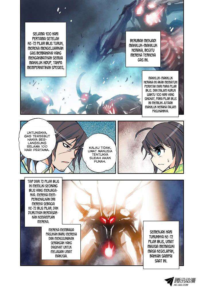 Shen Yin Wang Zuo Chapter 7 Gambar 3