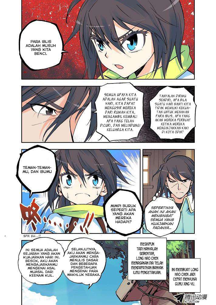 Shen Yin Wang Zuo Chapter 7 Gambar 5