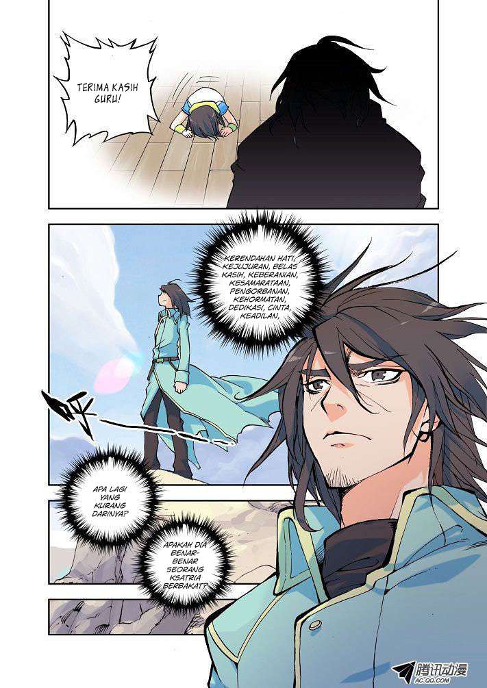 Shen Yin Wang Zuo Chapter 7 Gambar 9