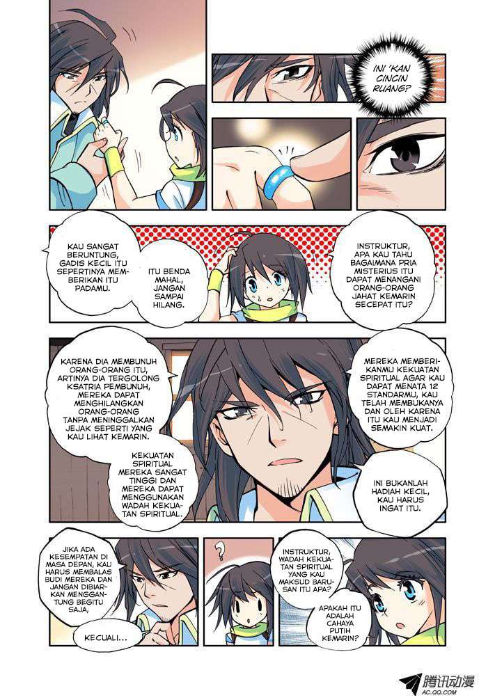 Shen Yin Wang Zuo Chapter 6 Gambar 12