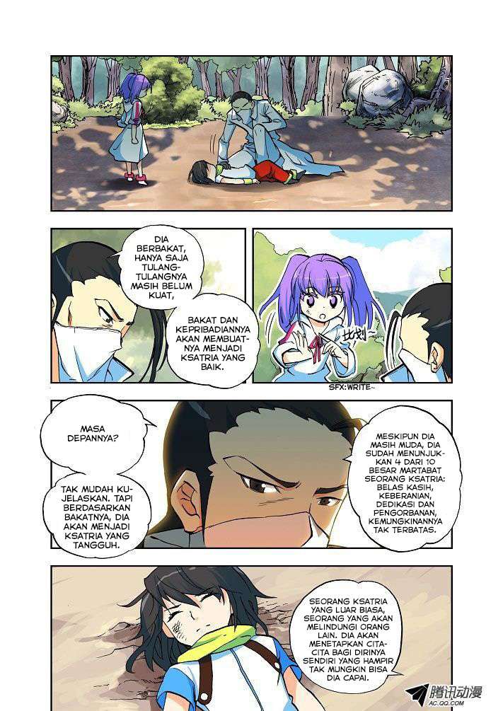 Shen Yin Wang Zuo Chapter 5 Gambar 5