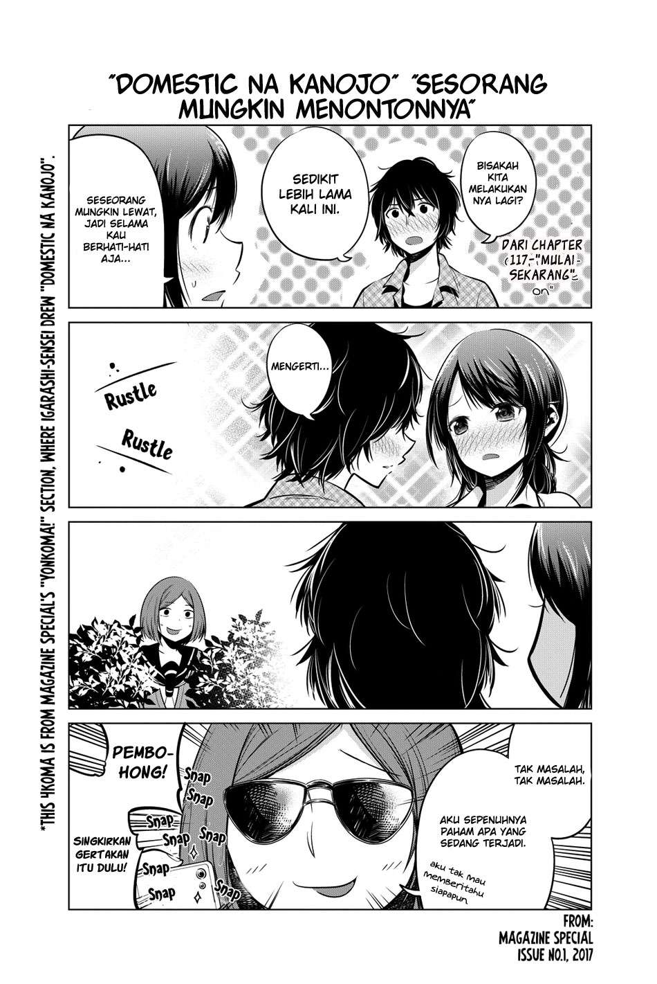 Senryuu Shoujo Chapter 19 Gambar 16