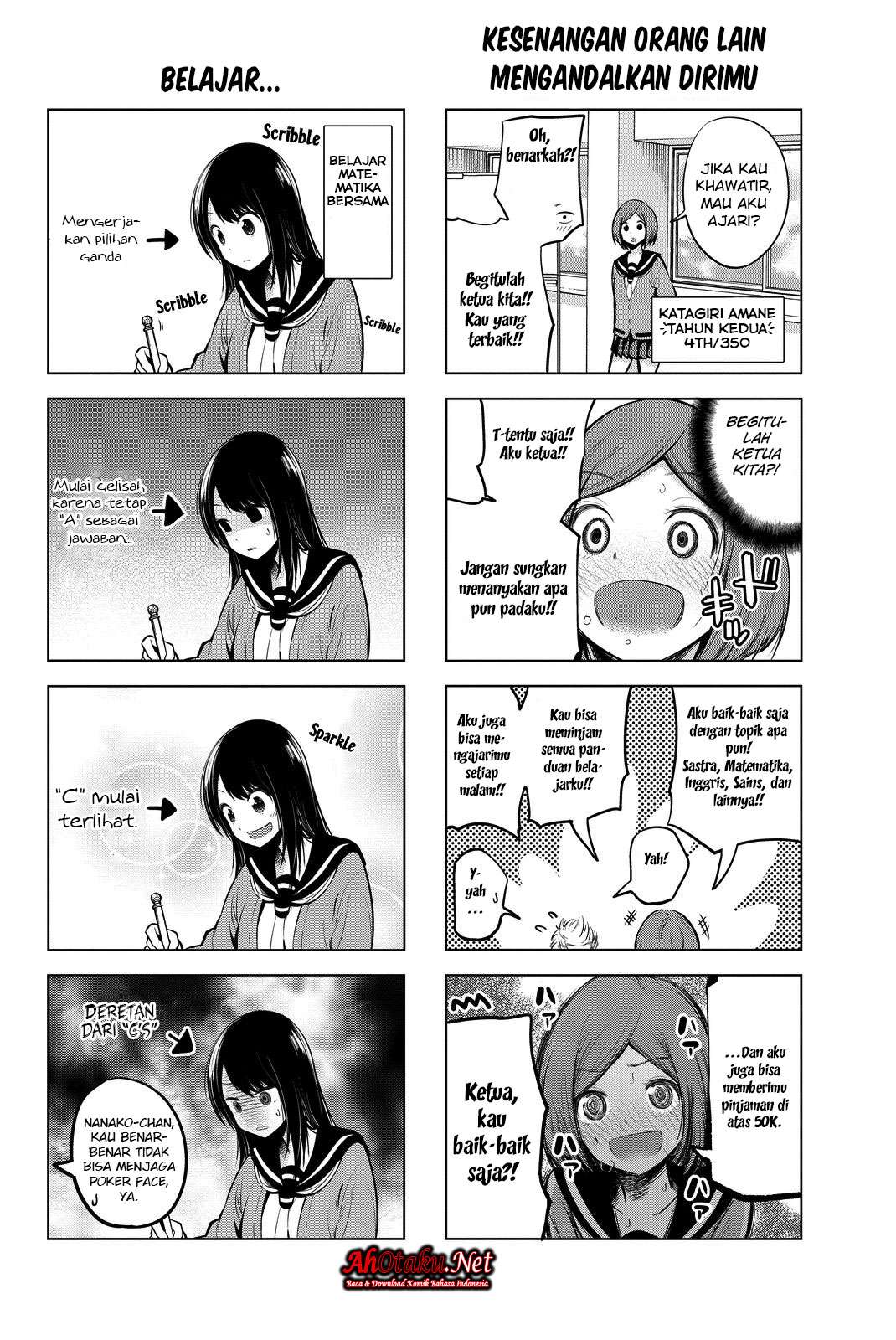 Senryuu Shoujo Chapter 14 Gambar 7