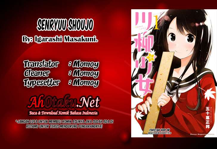 Baca Komik Senryuu Shoujo Chapter 11 Gambar 1