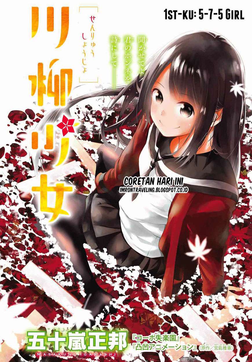 Senryuu Shoujo Chapter 1 Gambar 6