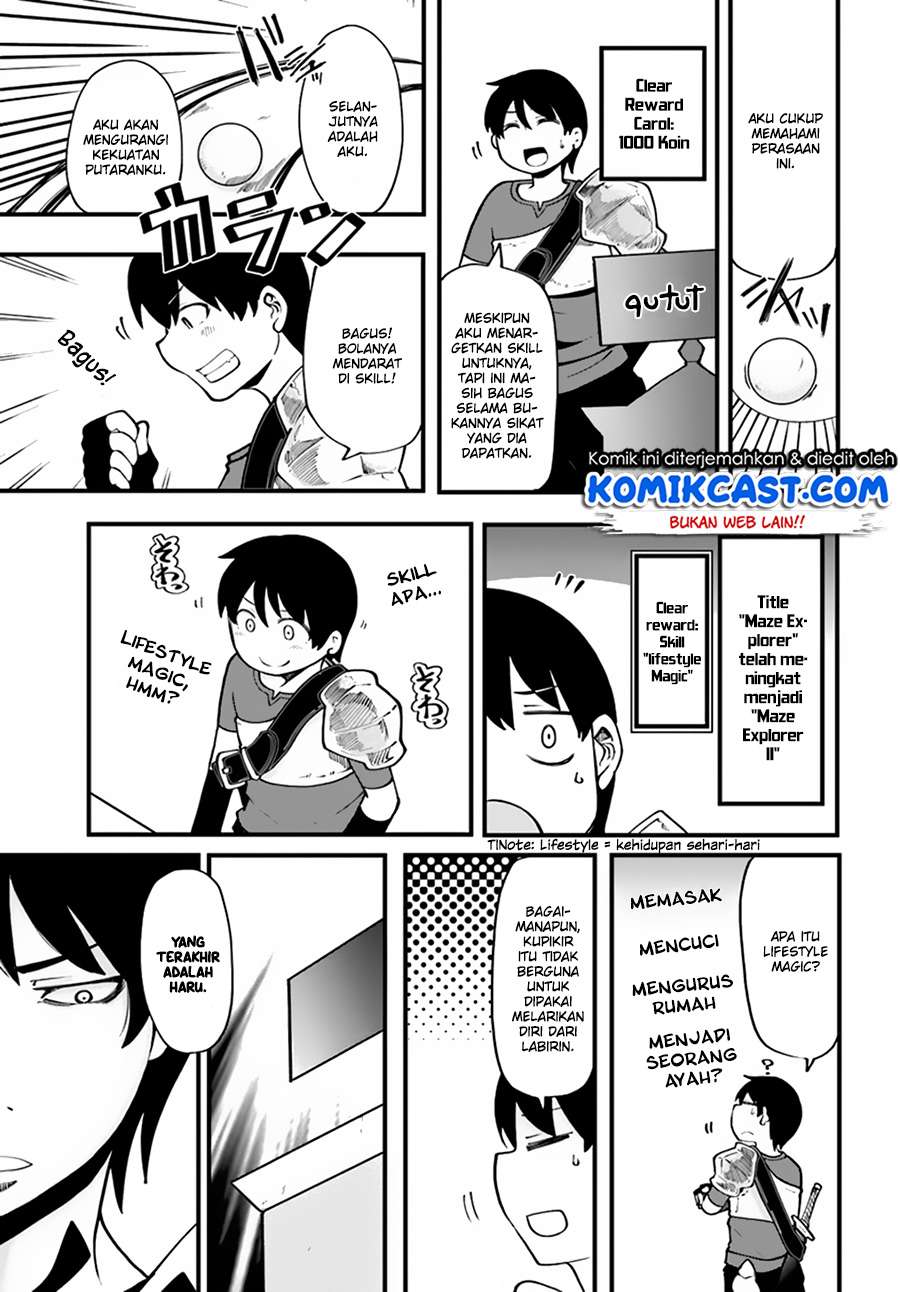 Seichou Cheat de Nandemo Dekiru you ni Natta ga, Mushoku dake wa Yamerarenai you desu Chapter 14 Gambar 7