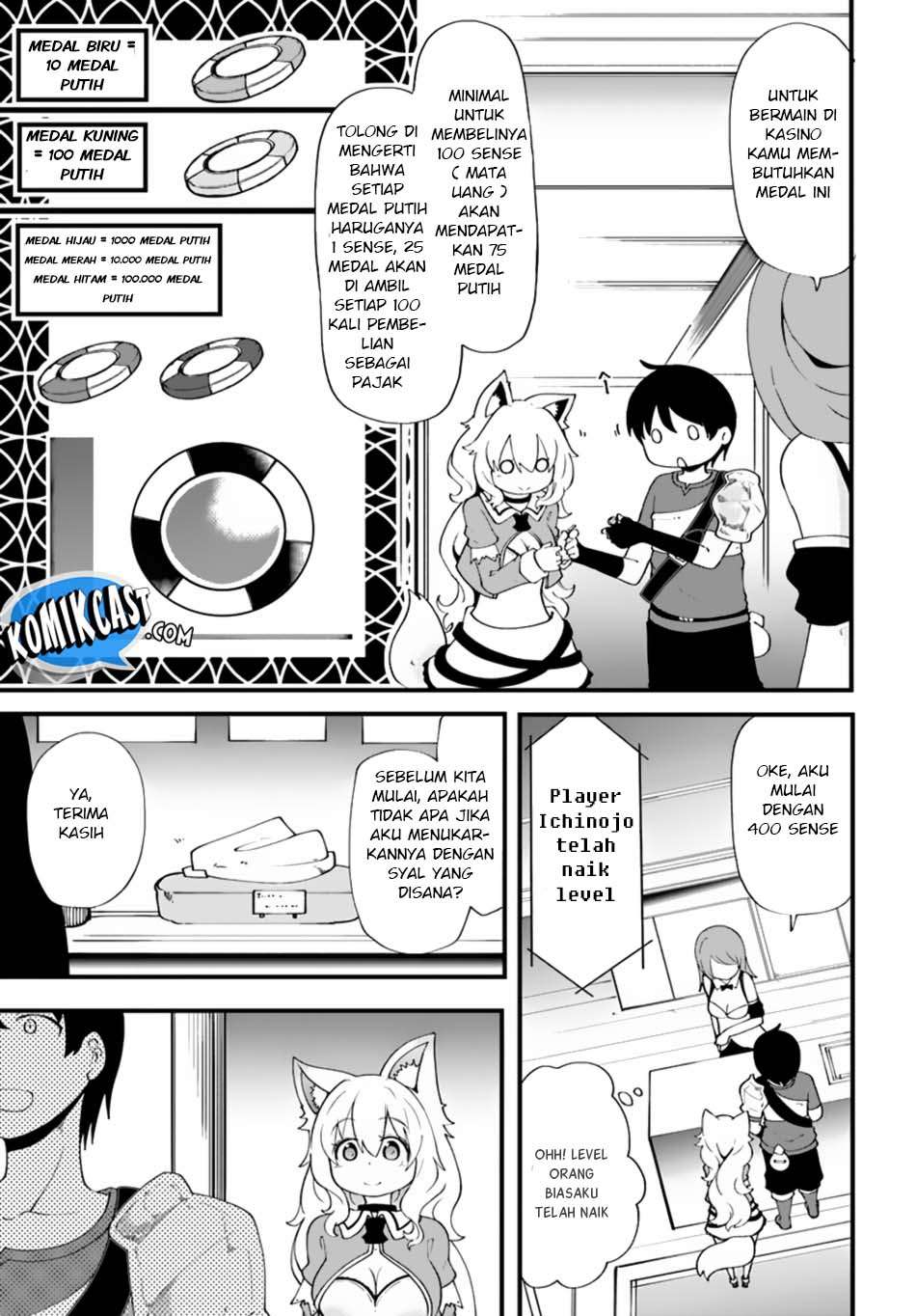 Seichou Cheat de Nandemo Dekiru you ni Natta ga, Mushoku dake wa Yamerarenai you desu Chapter 11 Gambar 30