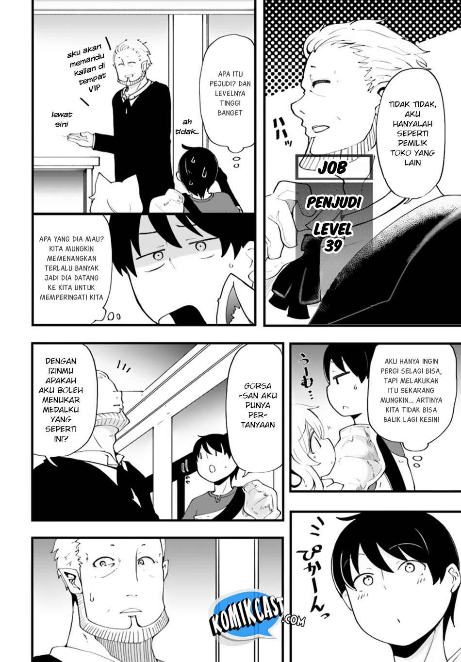 Seichou Cheat de Nandemo Dekiru you ni Natta ga, Mushoku dake wa Yamerarenai you desu Chapter 11 Gambar 37