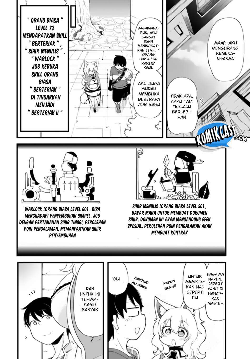 Seichou Cheat de Nandemo Dekiru you ni Natta ga, Mushoku dake wa Yamerarenai you desu Chapter 11 Gambar 39