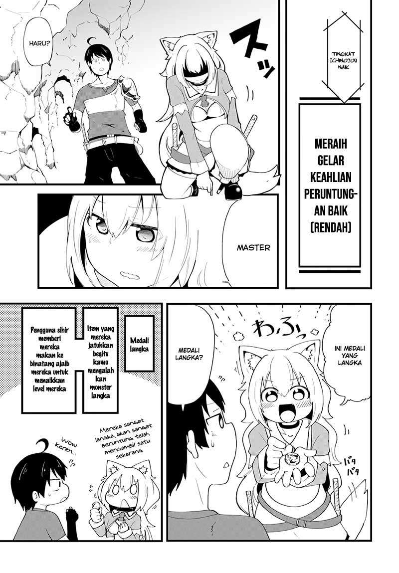 Seichou Cheat de Nandemo Dekiru you ni Natta ga, Mushoku dake wa Yamerarenai you desu Chapter 6 Gambar 14