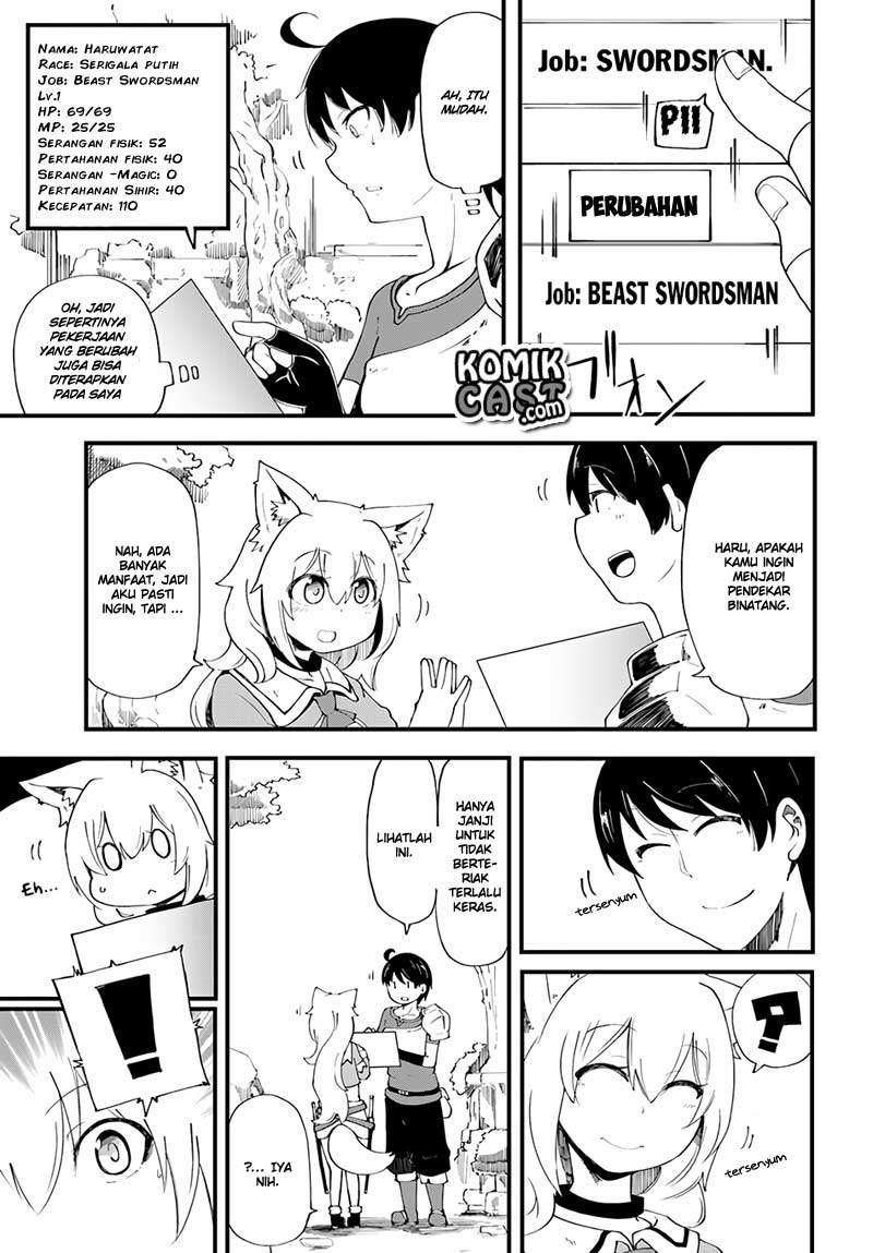 Seichou Cheat de Nandemo Dekiru you ni Natta ga, Mushoku dake wa Yamerarenai you desu Chapter 5 Gambar 31