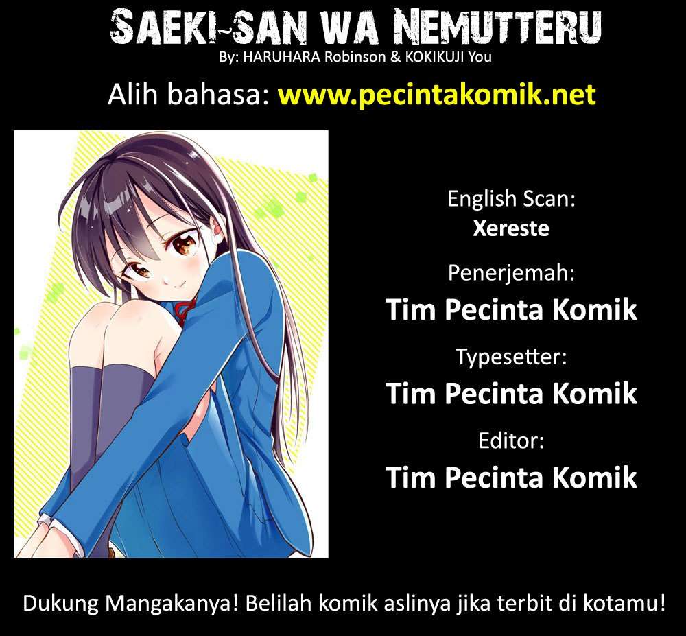 Baca Manga Saeki-san wa Nemutteru Chapter 16 Gambar 2