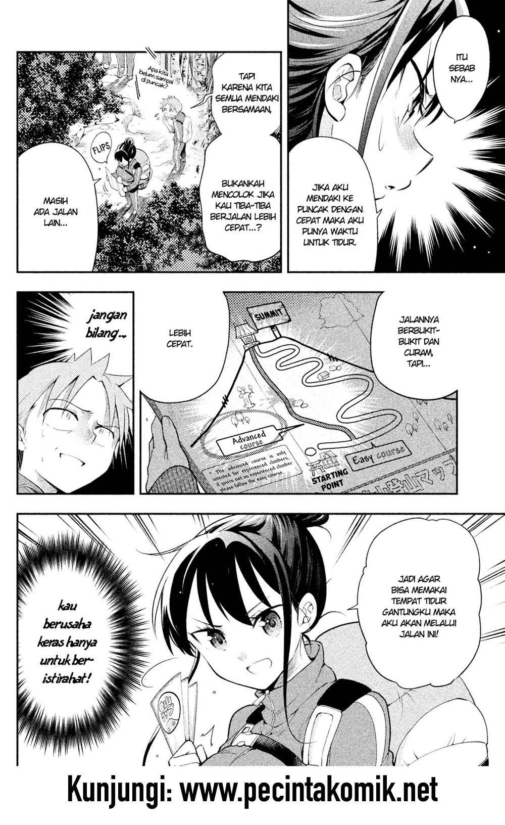 Saeki-san wa Nemutteru Chapter 15 Gambar 7