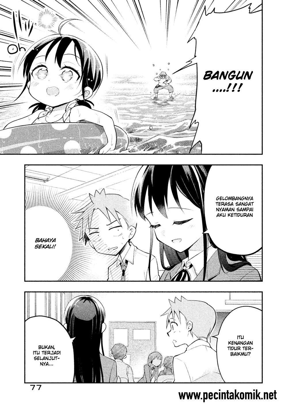 Saeki-san wa Nemutteru Chapter 14 Gambar 14