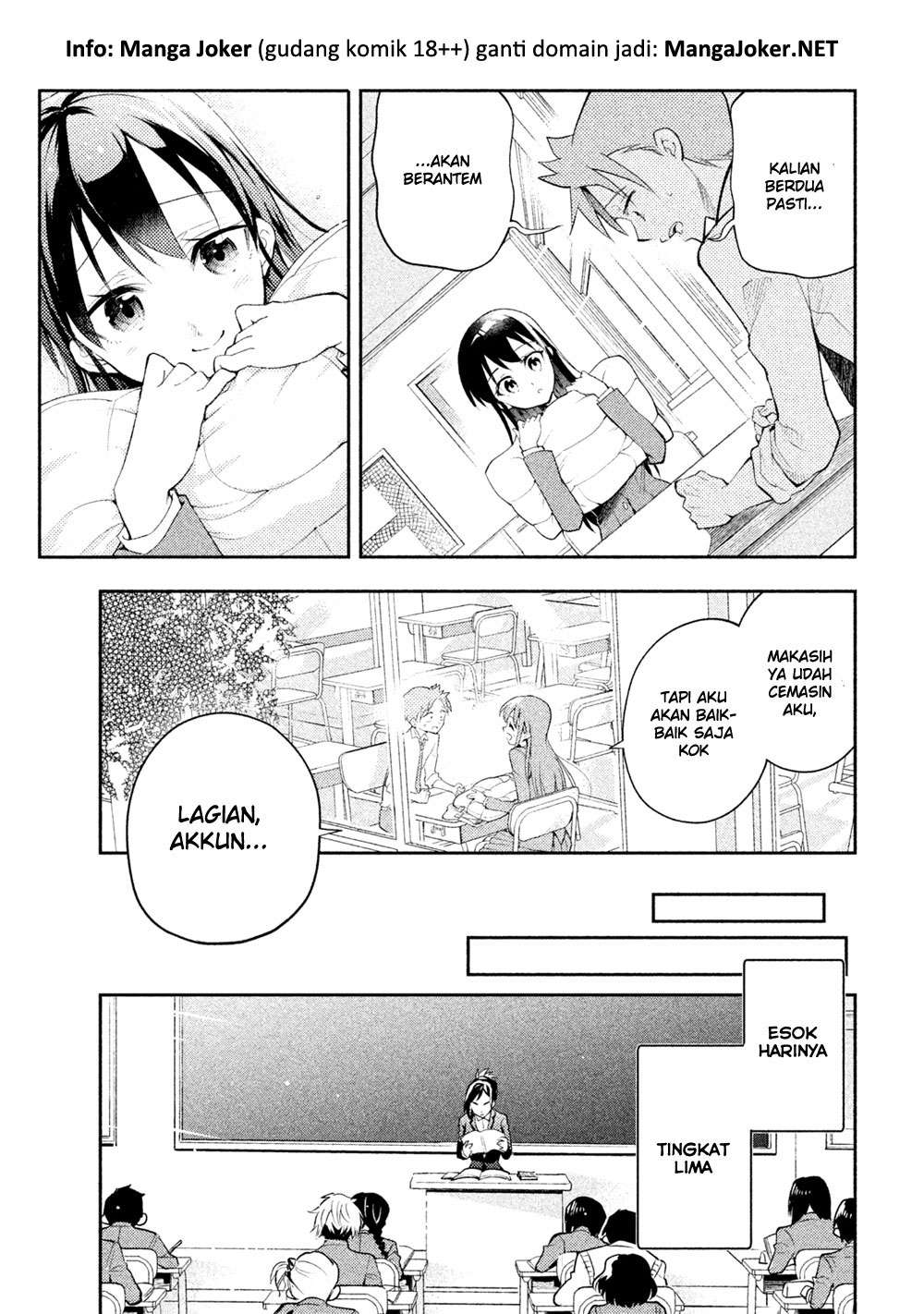 Saeki-san wa Nemutteru Chapter 13 Gambar 16