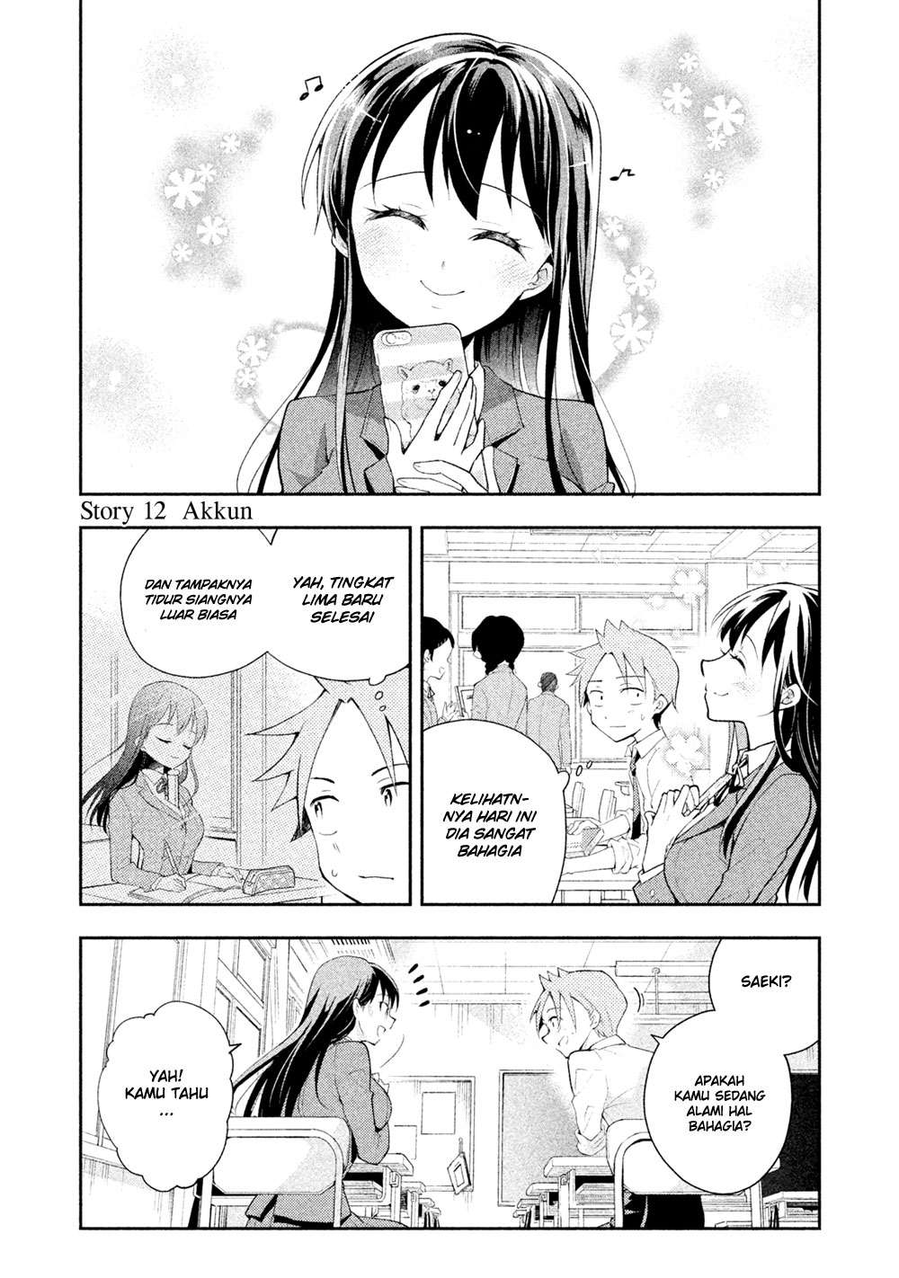 Baca Komik Saeki-san wa Nemutteru Chapter 12 Gambar 1