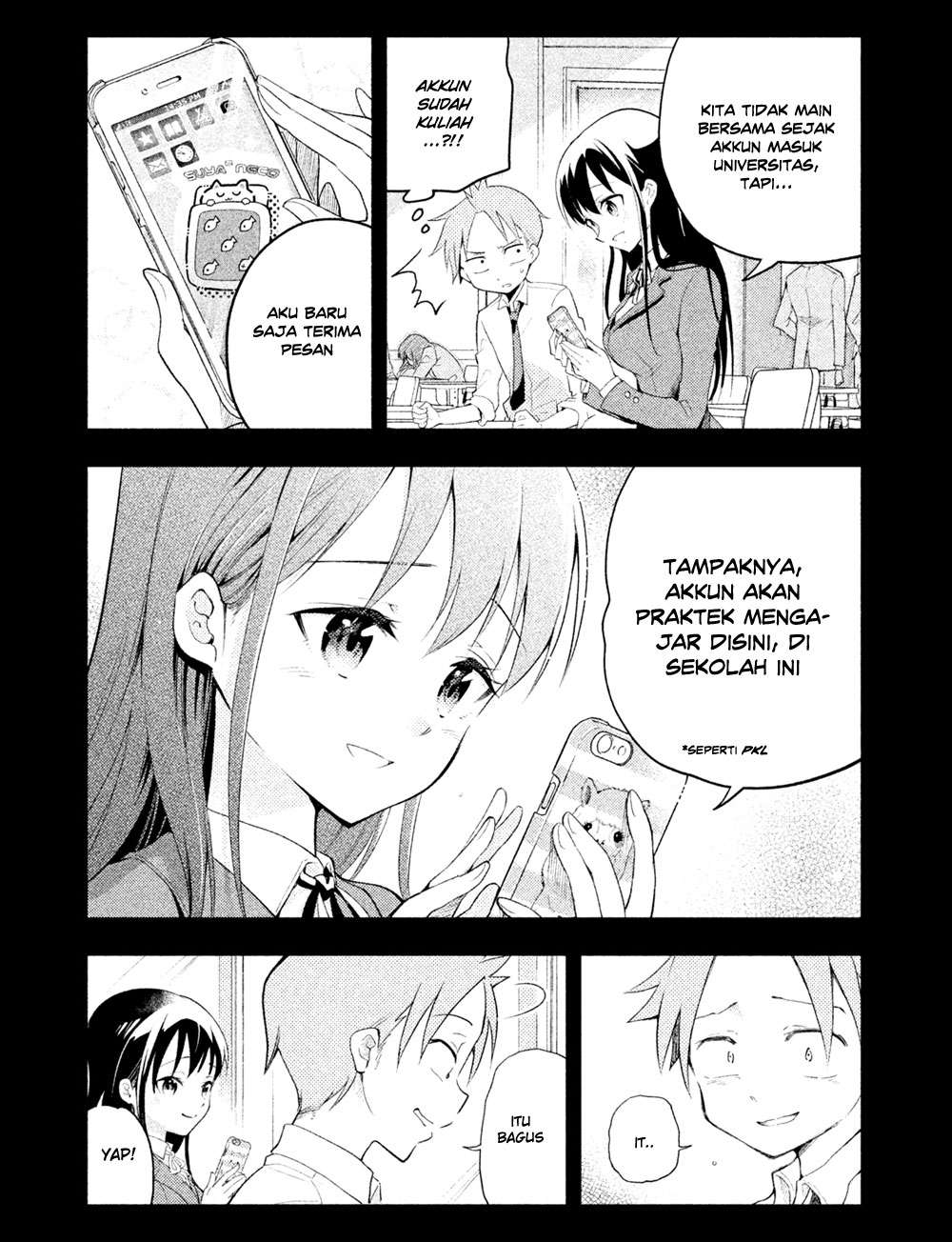 Saeki-san wa Nemutteru Chapter 12 Gambar 6