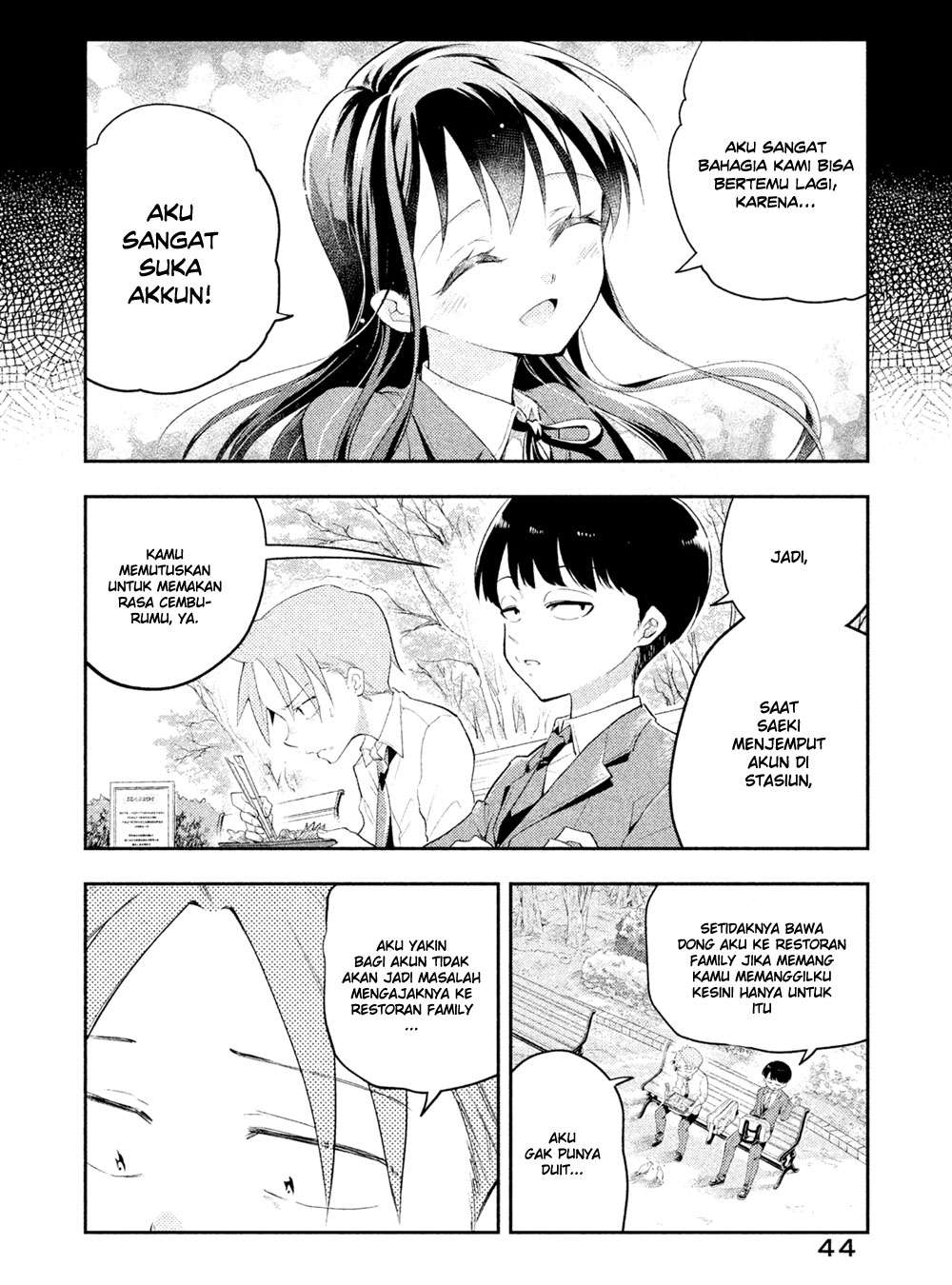 Saeki-san wa Nemutteru Chapter 12 Gambar 7