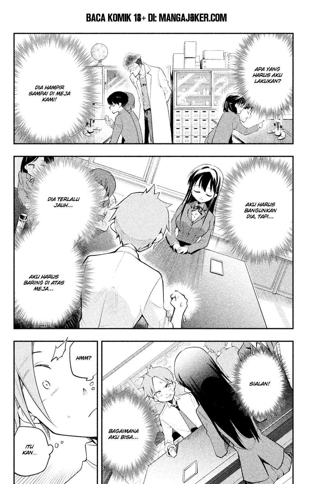 Saeki-san wa Nemutteru Chapter 10 Gambar 12