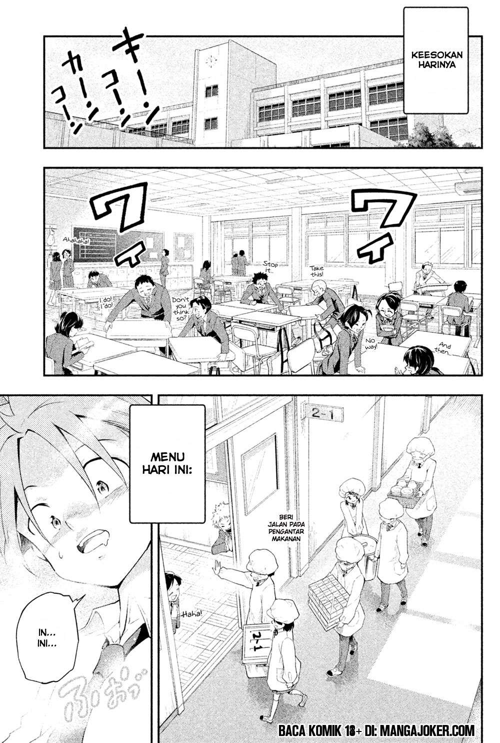 Saeki-san wa Nemutteru Chapter 9 Gambar 11